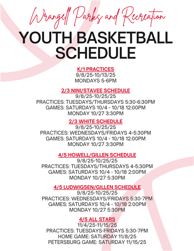 2025 Basketball Schedule